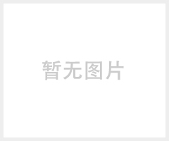 日产十吨铝灰米兰·官方版在线入口多少钱 成套设备配置表 工艺流程