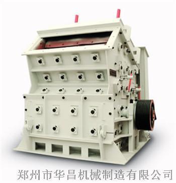 山东石灰石专用米兰(中国)设备 配套筛子型号 破碎生产线