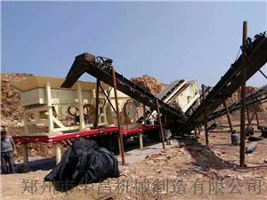 湖北工业选矿设备制造商 米兰(中国)厂家 销售电话