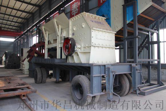 移动式石子破碎站 米兰(中国)新产品的开发 山东厂家
